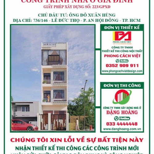 NHÀ 736/146 LÊ ĐỨC THỌ : PHẦN THÔ & NHÂN CÔNG HOÀN THIỆN