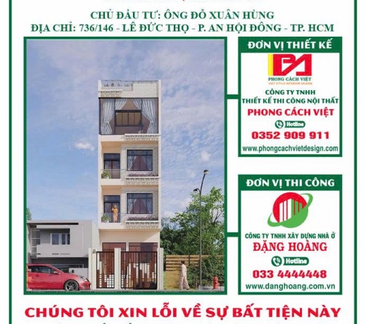 NHÀ 736/146 LÊ ĐỨC THỌ : PHẦN THÔ & NHÂN CÔNG HOÀN THIỆN